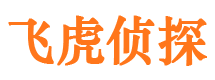 屯昌捉小三公司